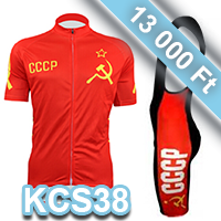 cccp rövidujjú kerékpáros csapatruha kantáros kerékpáros nadrággal